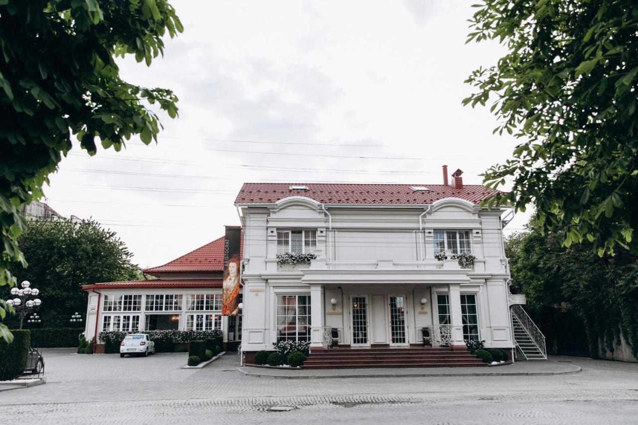 Hotel Aristocrat Czerniowce Zewnętrze zdjęcie