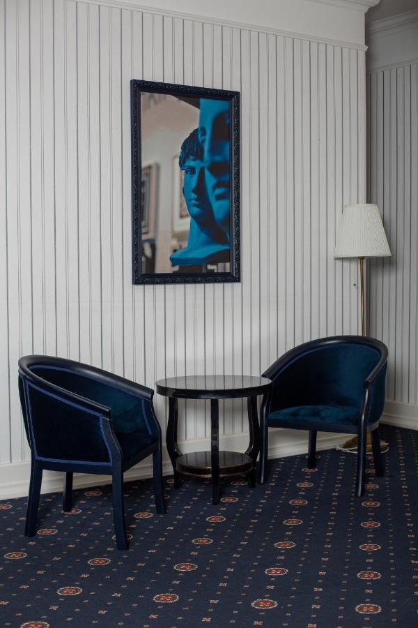 Hotel Aristocrat Czerniowce Zewnętrze zdjęcie